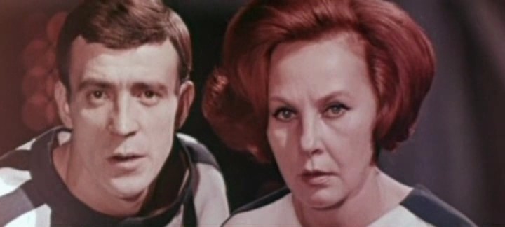   - " " (1967), " "