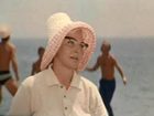  - "  " (1969)