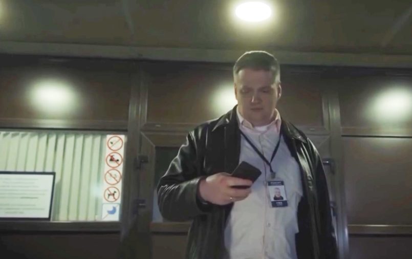 -4 (2021)