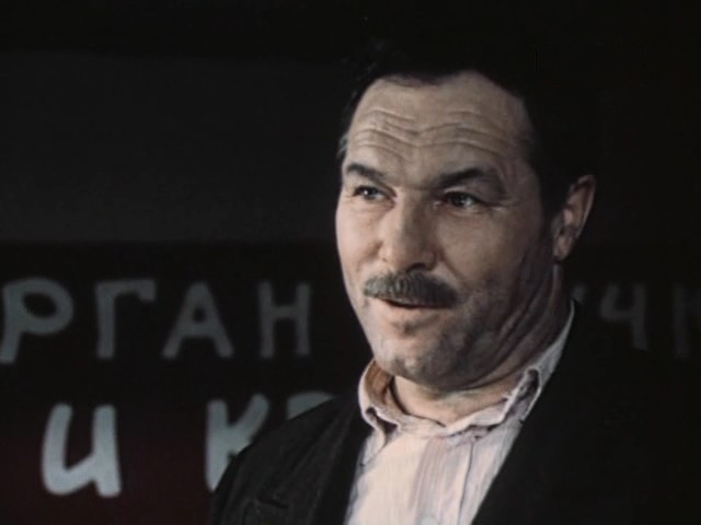   - " " (1973-1983)