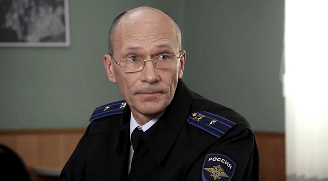  (2017)