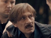 "   -5" (2022)