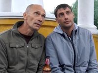 ".  " (2012)