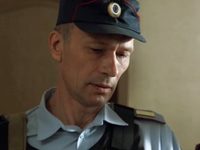 "-2" (2013)