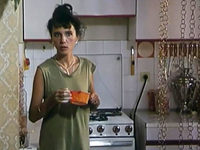 ", " (1989)