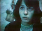   - " " (1982)