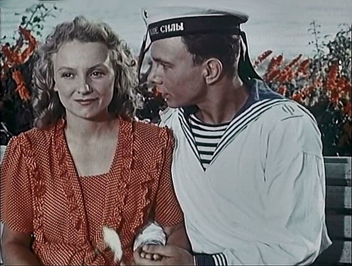   - "  " (1950)