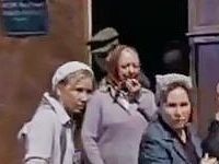"!" (1982)