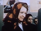   - " " (1976)