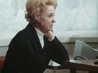   - " " (1972)