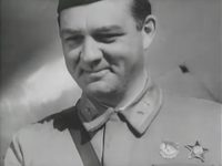 " 5" (1939)