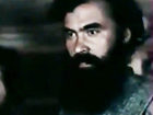   - " " (1985)