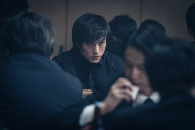    - ",   " (2019)
