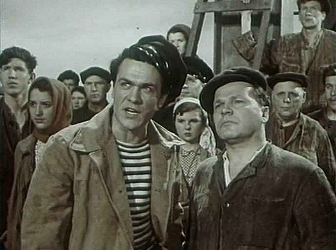   - " " (1957)