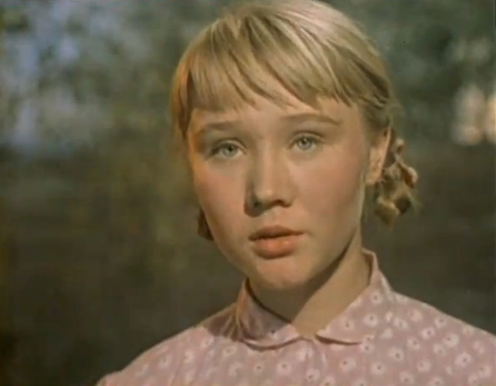   - "  " (1961)