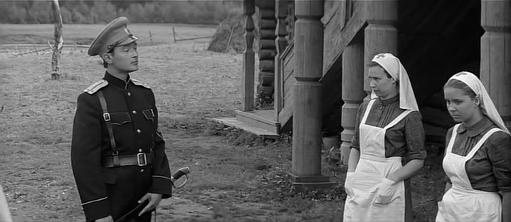   - "  " (1967)