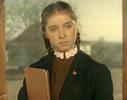   - "  " (1961)