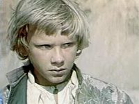 " " (1970)