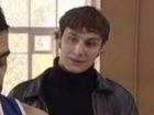   - " -1" (2004)