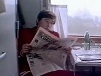 " " (1980)
