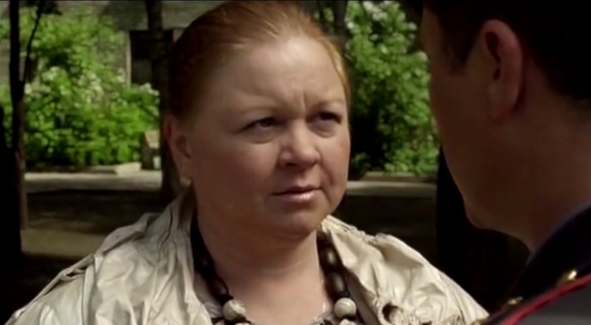  -2 (2012-2013)