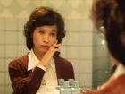   - "  " (1976)