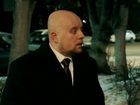 -2 (2024)