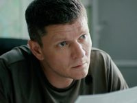 " -3" (2023)