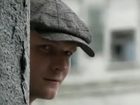   - "-" (2014)