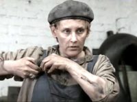 "" (2012)