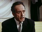   - "" (1957)