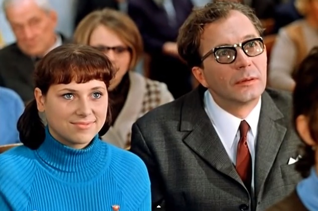   - "-" (1971)
