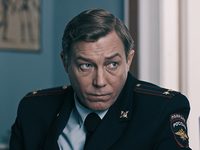 "" (2021)
