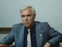 "" (1985)