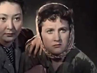 " " (1957)