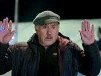 " -3" (2023)
