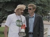 "   -3" (2000-2001)