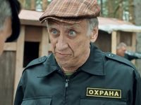 " " (2018)