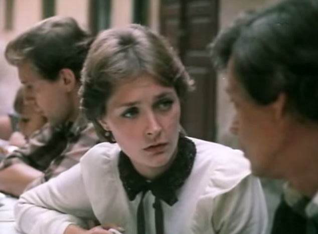   - " " (1984)