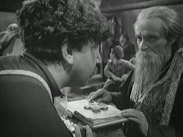   (1963)