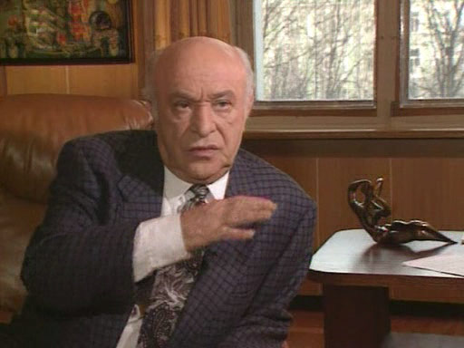   - " " (1994-2003)
