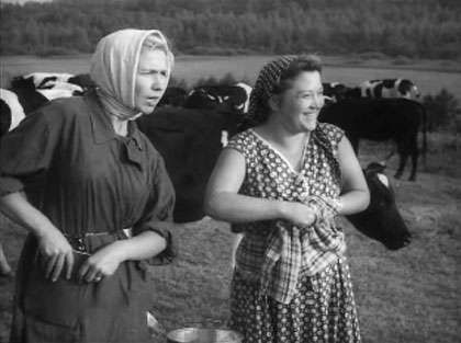   - "" (1961)