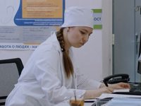 " -24" (2024)