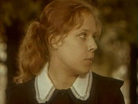 "" (1979)