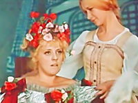 " " (1972)