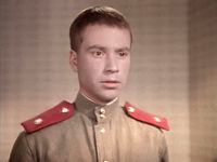 "  ..." (1956)