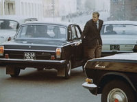 "" (1972)