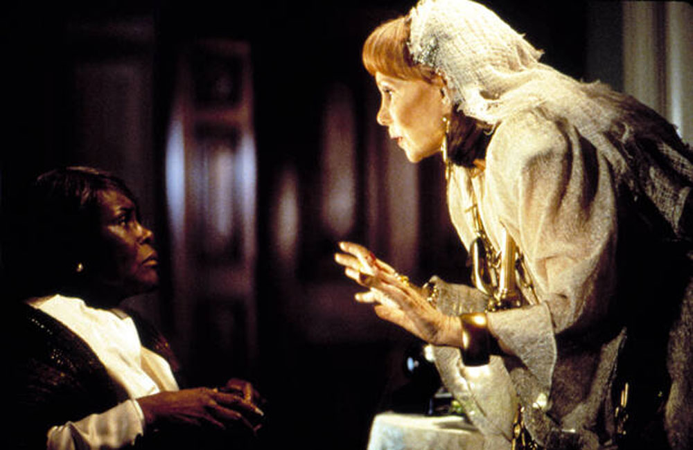   - " " (1997)