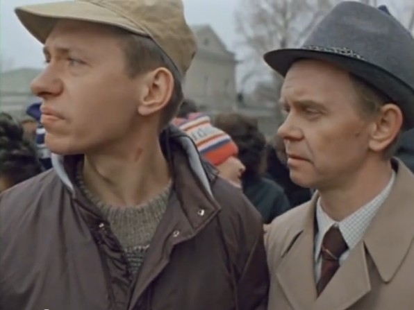   - " 33" (1987)