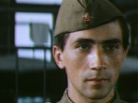 "" (1979)